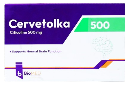 سيرفيتولكا 500مجم 20 كبسولة