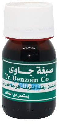 دواء صبغة جاوي 30 مل
