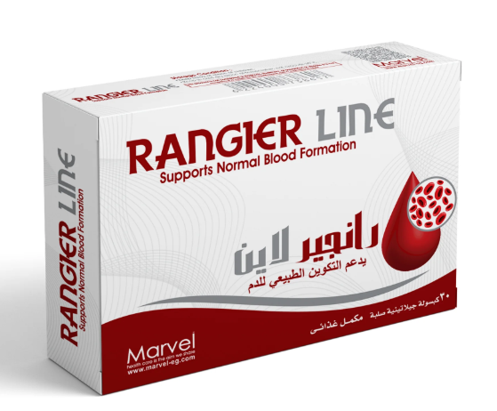 دواء رانجير لاين 20 قرص