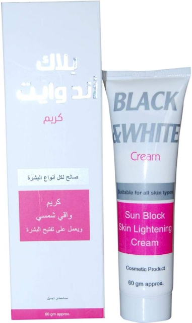 دواء بلاك اند وايت كريم 50 جرام