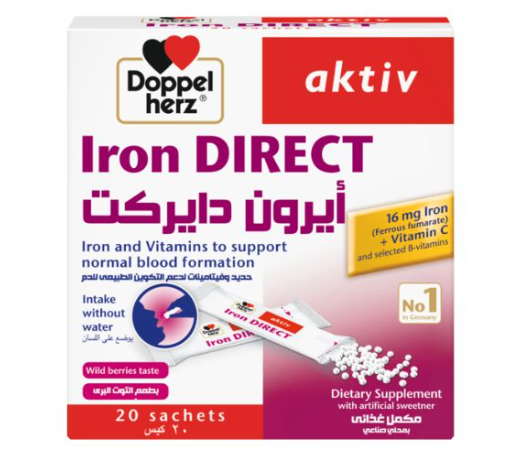 دواء ايرون دايركت 20 كيس