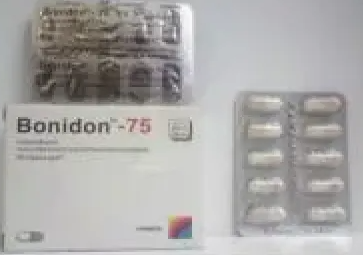دواء بونيدون 75مجم 20 كبسولة