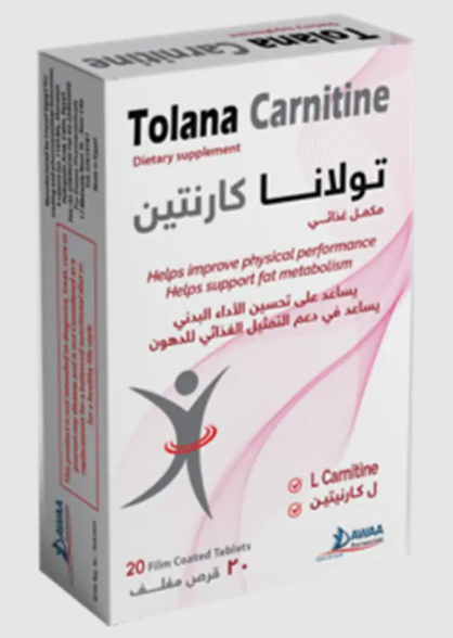 دواء تولانا كارنيتين 20 قرص