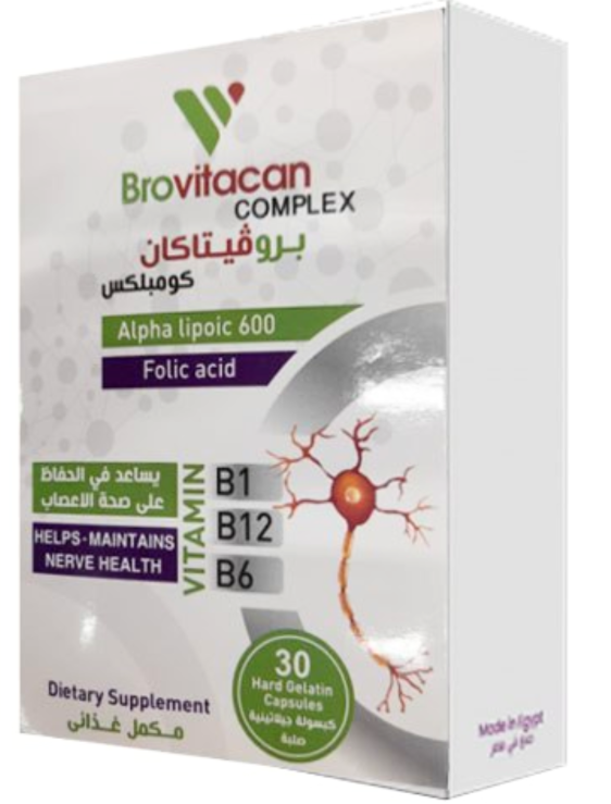 بروفيتاكان كومبلكس 30 قرص
