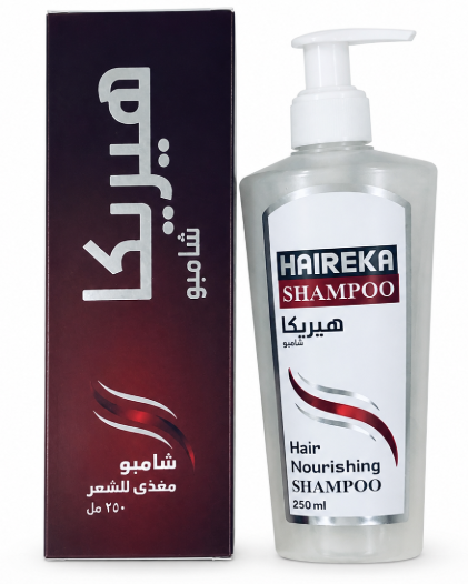 هيريكا شامبو 250 مل