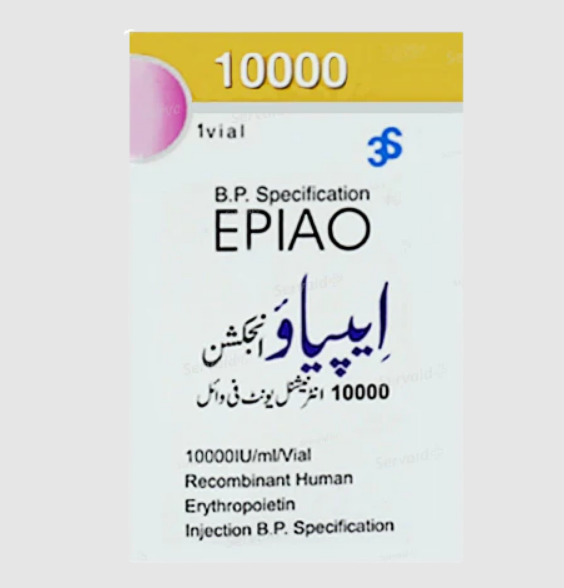 دواء ابياو 10000 وحدة دولية/مل فيال