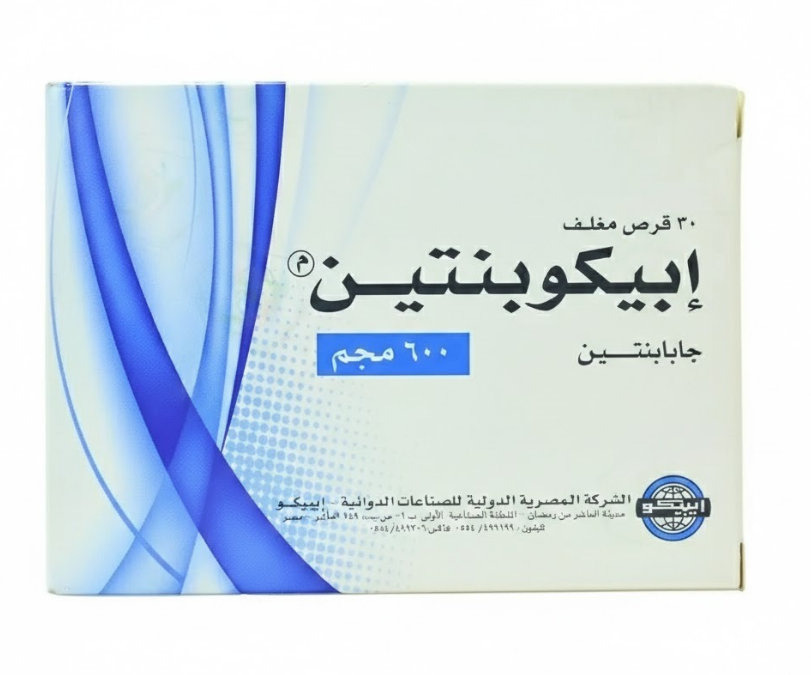 ابيكوبنتين 600 مجم 30 قرص
