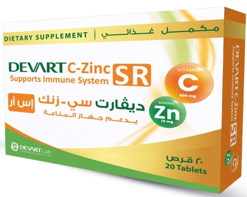 دواء ديفارت سي-زنك اس ار 20 قرص