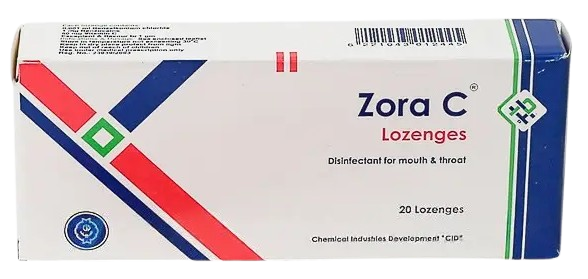 دواء زوراسي 20 قرص