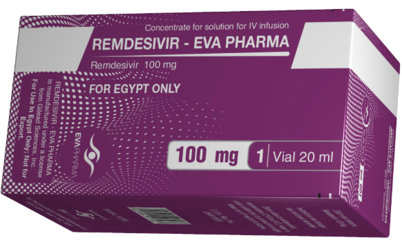 دواء ريمديسيفير 100 مجم ايفا فارما 20 مل فيال