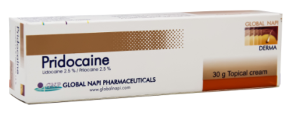 دواء بريدوكايين كريم 15 جم
