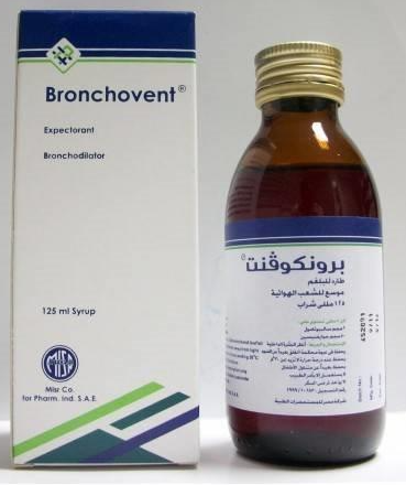 دواء برونكوفنت شراب 125 مل