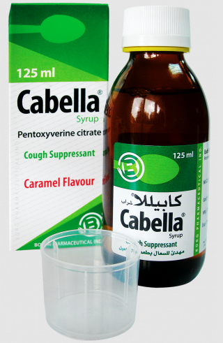 دواء كابيلا شراب 125 مل