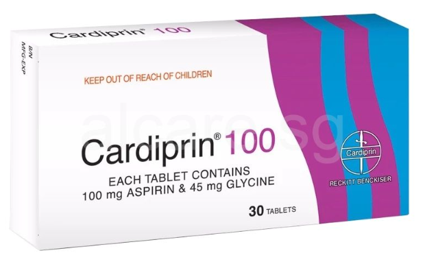 دواء كارديبرين 100مجم 30 قرص