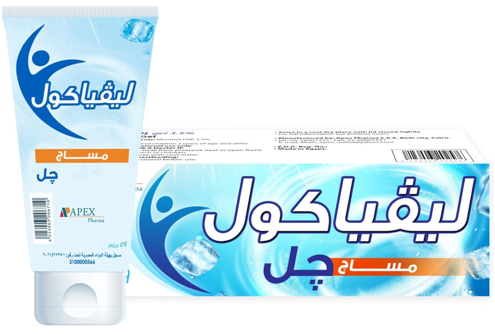 دواء ليفياكول مساج جل 59 جم