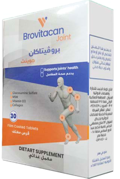 دواء بروفيتاكان جوينت 30 قرص