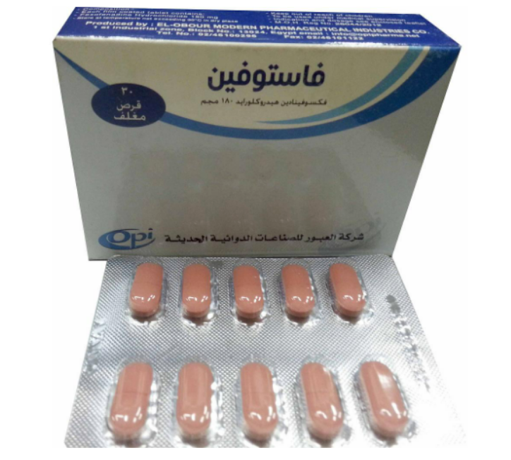 دواء فاستوفين 180مجم 30 قرص