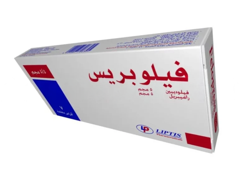 دواء فيلوبريس 5/5 مجم 21 قرص