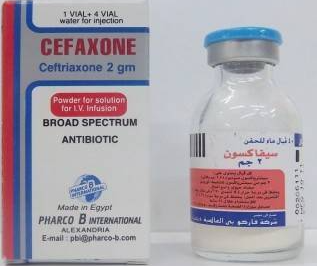 دواء سيفاكسون 2جم فيال حقن وريد