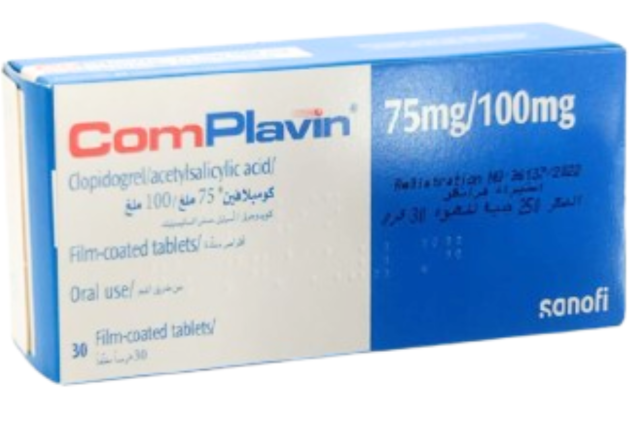 دواء كومبلافين 75/100 مجم 30 قرص