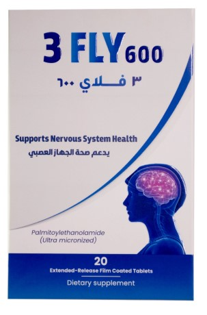 دواء ثري فلاي 600 مجم 20 قرص