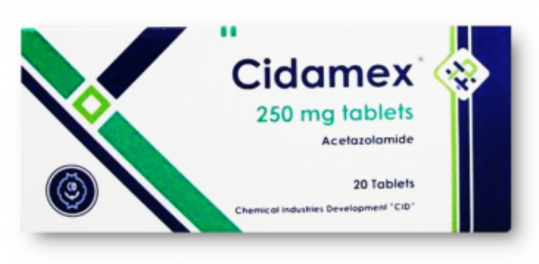دواء سيدامكس 250مجم 20 قرص