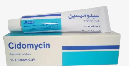 دواء سيدوميسين مرهم 15 جرام