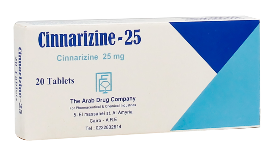 دواء سيناريزين 25 مجم 20 قرص