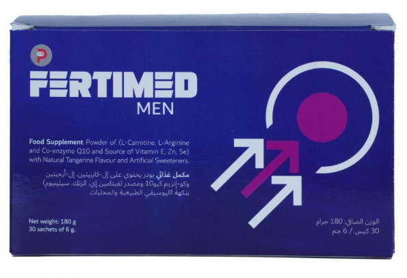 دواء فيرتيمد 30 كيس