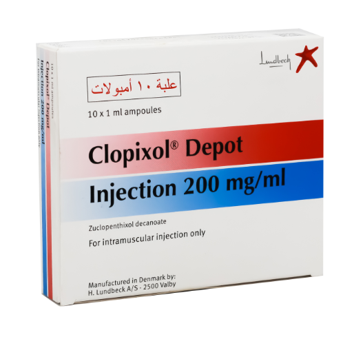 دواء كلوبيكسول متخزن 200مجم/مل عضل 10 امبول