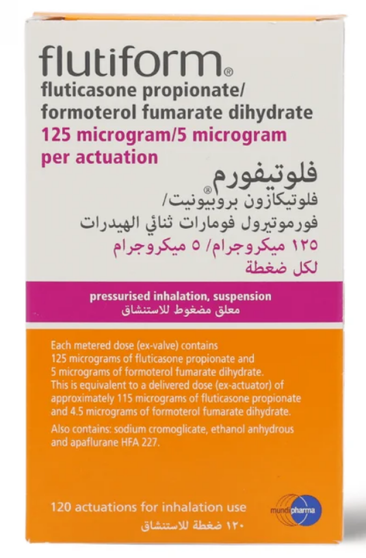 دواء فلوتيفورم استنشاق 125/5ميكروجرام 120 جرعة
