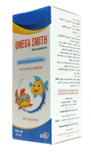 اوميجا سميث 100 مل شراب