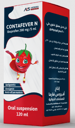 كونتافيفر ان 200مجم/5مل معلق 120 مل