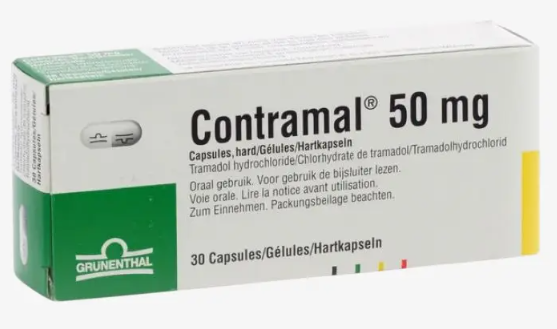 دواء كونترامال 50مجم 20 كبسولة