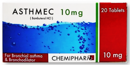 دواء ازمك 20 مجم 10 اقراص