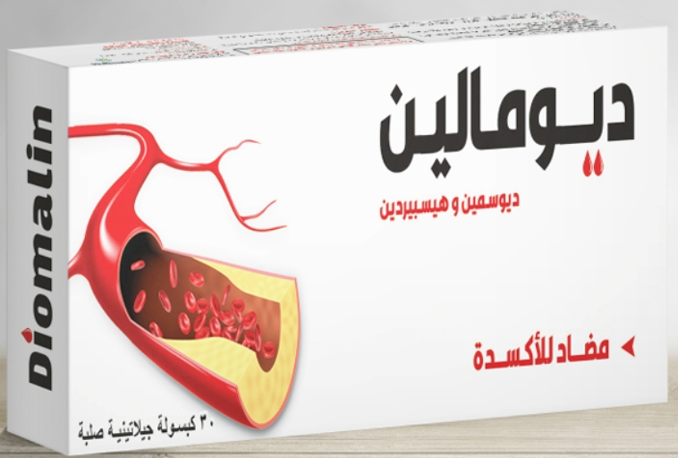 دواء ديومالين 30 كبسولة