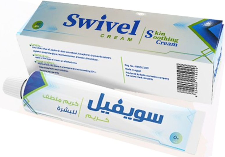 سويفيل ملطف كريم 50 جم