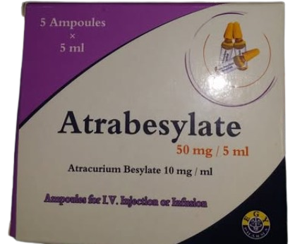 دواء اترابيسيلات 50مجم 5 امبولات