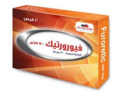 دواء فيورورتيك 500مجم 20 قرص