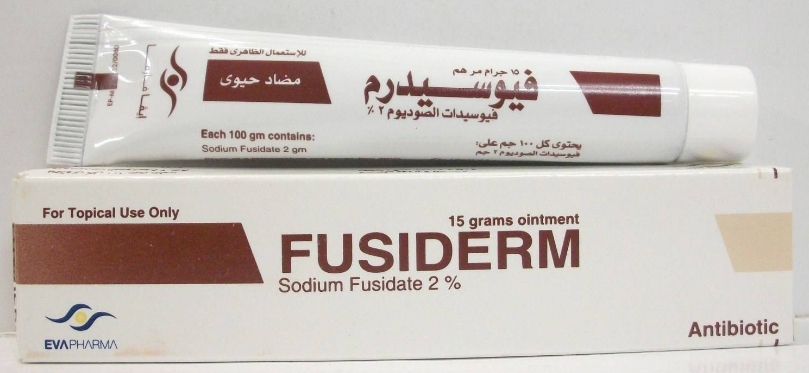 دواء فيوسيدرم 2% مرهم 15 جم