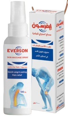 دواء ايفرزون مساج سبراي 100 مل