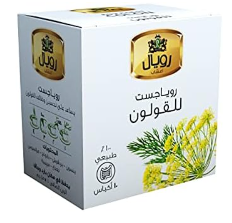 دواء رويال روياجيست 10 اكياس فلتر