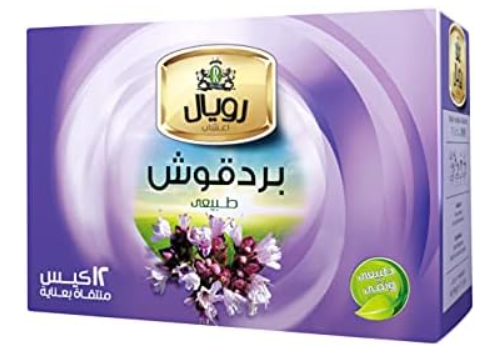 دواء رويال بردقوش 10 اكياس فلتر