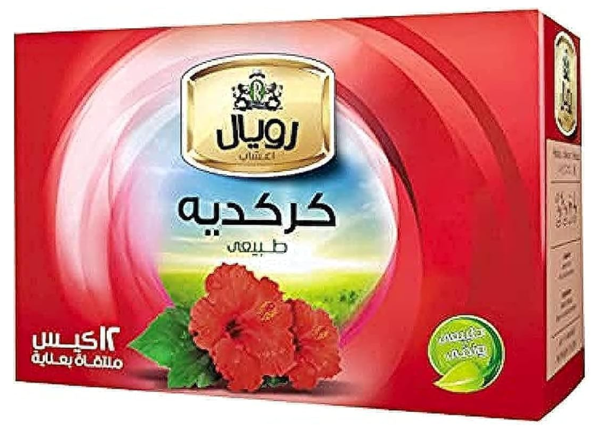 دواء رويال كركديه 12 كيس فلتر