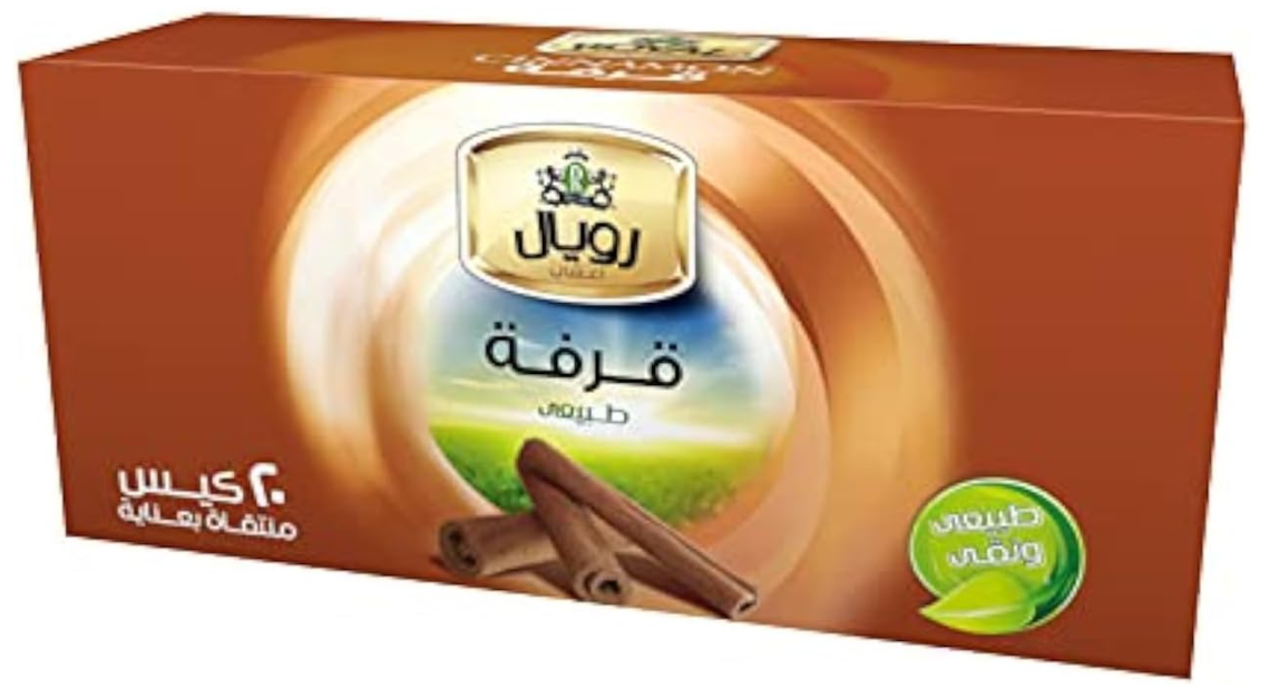 دواء رويال قرفة 20 كيس فلتر