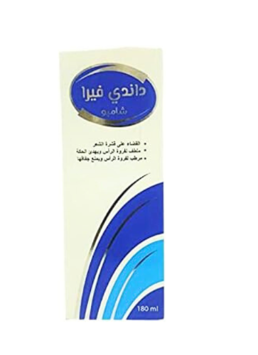 دواء داندي فيرا شامبو 180 مل