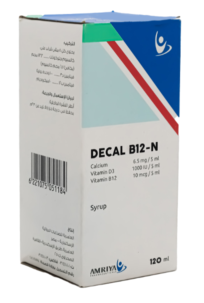 دواء ديكال ب12 شراب 120 مل