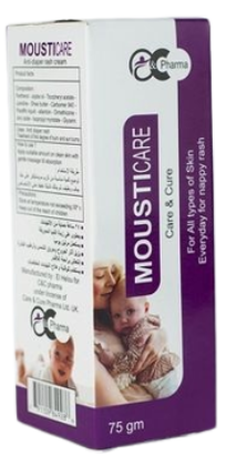 دواء ماوست كير كريم 30 جم