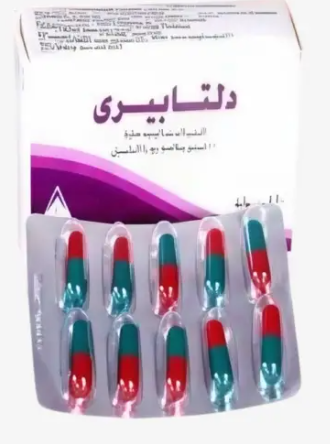 دواء دلتابيري 20 كبسولة