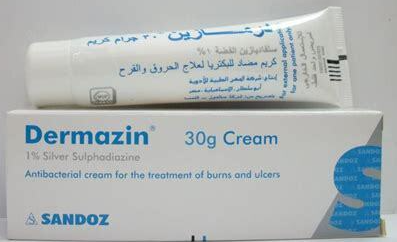 دواء ديرمازين 1% كريم 250 جم